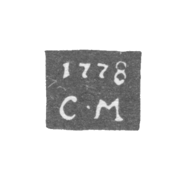 高尔基(下诺夫哥罗德) - 门希科夫·谢苗·马克西莫夫 - “S-M” - 1769-1800年.