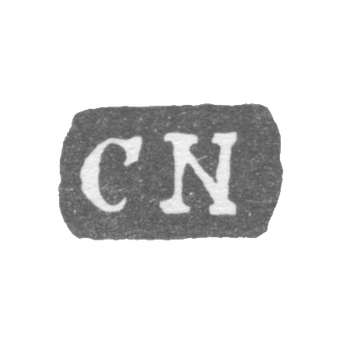 克莱莫大师尼霍尔姆·卡尔·克里斯托夫 - 列宁格勒 - “CN”的首字母