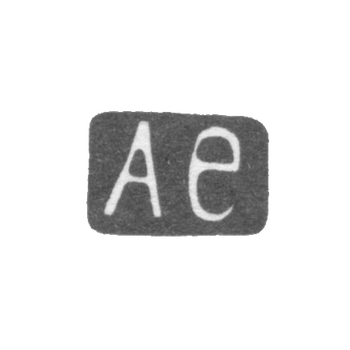 Klemo Master Egorov Alexander Sergeyev - Moscow - initials AE - 1868-1897.