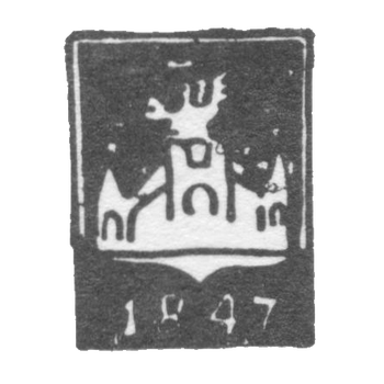 1847-1849 年 奧拉 白城