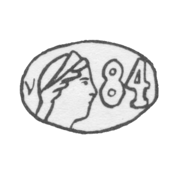 The stamp of regional assay offices 1908-1926 - Kyiv.