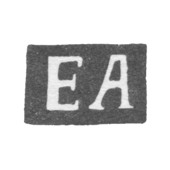 The stamp of the master Afanasyev Efrem Alexeev - Kaluga - initials "AЕ" - 1852-1858.