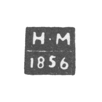 Claymo of an unknown probe, Gitomir, initials of N-M, 1856.