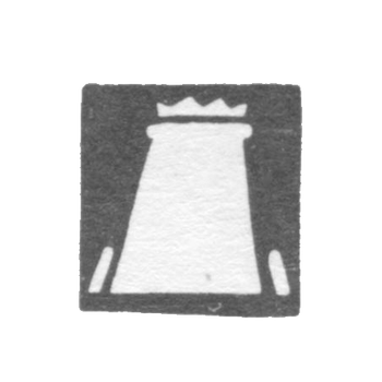 1827-1878年 帕伊德市 城市塔