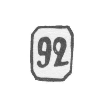 Sample "92"