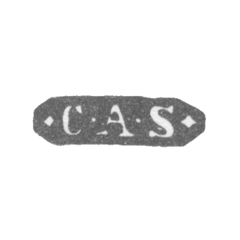 塞佩尔大师卡尔·阿道夫 - 列宁格勒 - “CAS”的首字母