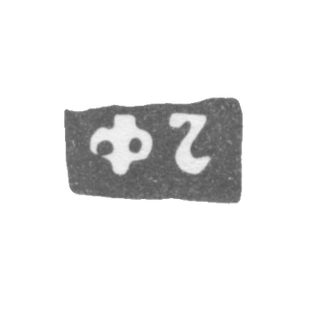 克莱莫大师丘尔科夫·费奥多尔 - 红色 - 首字母“FC” - 1880-1890年.