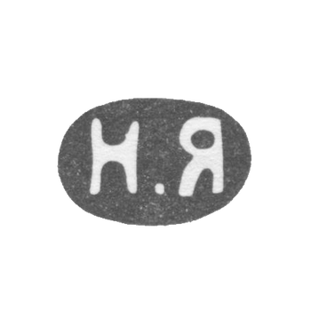 Mr. Yanickin N. D. Leningrad - initials N.Y. - 1888-1895.