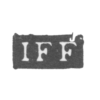 克莱莫大师福尔克·约翰·弗雷德里克 - 列宁格勒 - “IFF”的首字母