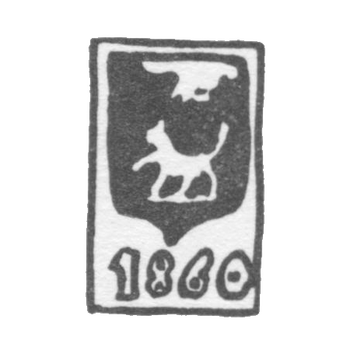 1858-1860 年 巴爾斯