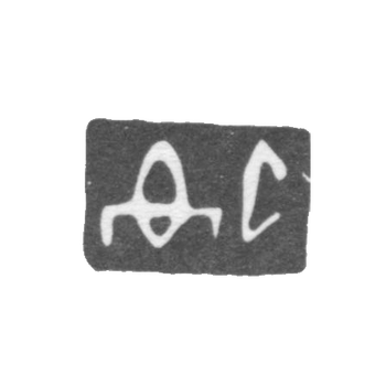 Claymo Master Serebrenica Fedor Ilin - Costrom - initials of "D" - 1787-1823.