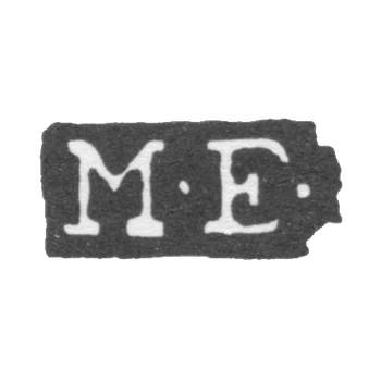 克莱莫大师恩肯贝格·米歇尔 - 列宁格勒 - “M-E”号