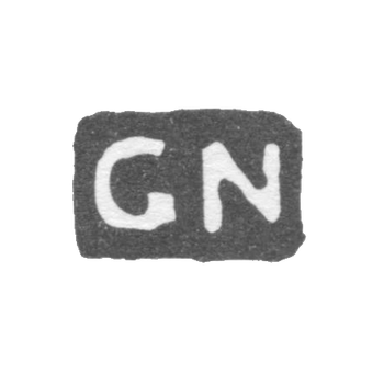 Клеймо мастера Нигреус Густав - Ленинград - инициалы "GN"