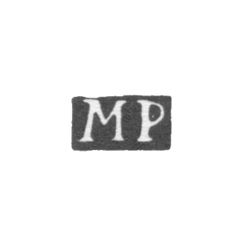 克莱莫大师皮特金迈克尔 - 列宁格勒 - “MP”的首字母