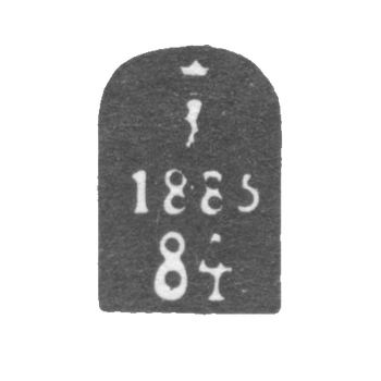 The city stamp of Rzhev 1885 "Lion"