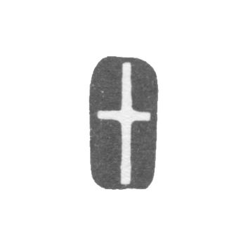The city stamp of Tallinn from 1626-1677. "Cross"