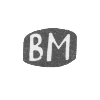 Klemo Master Moschenkov B. Kiev - initials of VM 1738