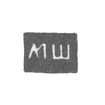 Claymo，来自一个未知大师在阿尔汉格尔斯卡 - MS 1763 的首字母。