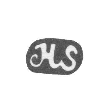 Клеймо неизвестного мастера Киева - инициалы "MS" - 18 век
