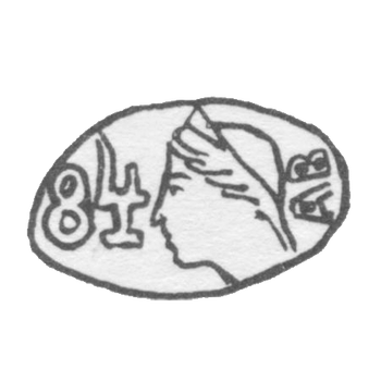 The stamp of the district assay offices 1899-1908 - A.K. Vyrzhikovsky.