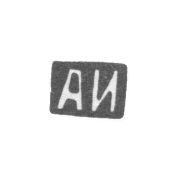 Claymo of an unknown master of Moscow - initials of AI - 1845-1851.