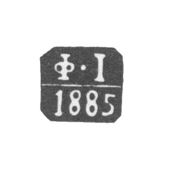 1885年《F-I》的首字母。.