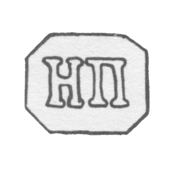 Клейпо "НП"