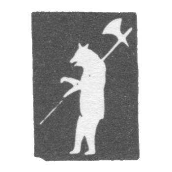 City stigma of Yaroslavl 1810 "Bear"