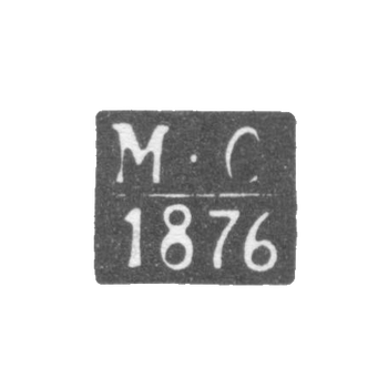 Claymo Probe Master Minsk - 40in Mathway - initials M-C - 1876.