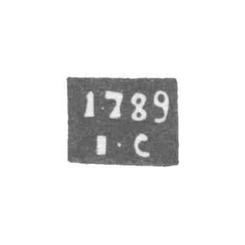 盖利奇的迷宫大师 - 塞雷布雷尼科夫伊万 - “I-C” - 1789-1810年.
