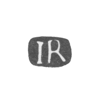 拉维奇·安德烈耶维奇·克莱莫大师 - 基辅 - “IR” - 1721-1749 年.