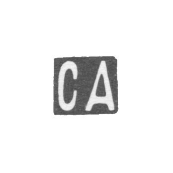 Клеймо мастера Ахмаков Сергей Михайлович - Москва - инициалы "СА" - 1895-1917 гг.