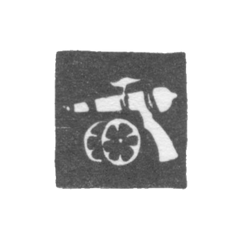 Smolensk City Clay 1758-1767