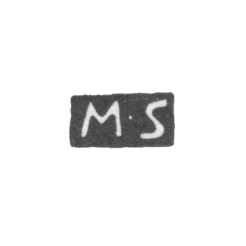 克莱莫大师西尔文·马蒂亚斯 - 列宁格勒 - “M-S”的首字母