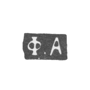 克莱莫大师安德烈亚诺夫费奥多尔 - 莫斯科 - “F.A” - 1793-1826年.