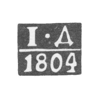 1804年《I-D》首字母,未知的普斯科瓦试管大师。.