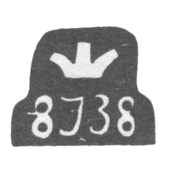 第比利斯市克莱莫（Claymo）1838年。