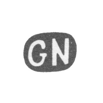 格莱莫大师纽克拉宁加布里埃尔·扎哈罗维奇 - 列宁格勒 - 1898-1908年“GN”的首字母.