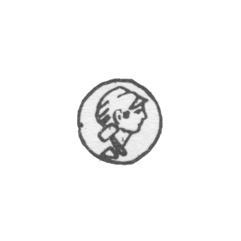 1927-1954年苏联试管机构名单.