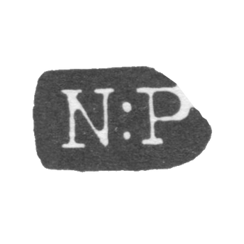 大师尼古拉斯卡尔和普林克 - 列宁格勒 - 首字母“N:P”