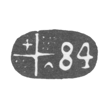 城市Claymo Costrom 1870年“十字架和地板分为四个部分”。