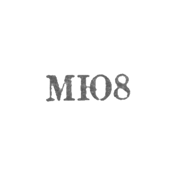 Moscow Jewelry Factory - "MY8" - 1958