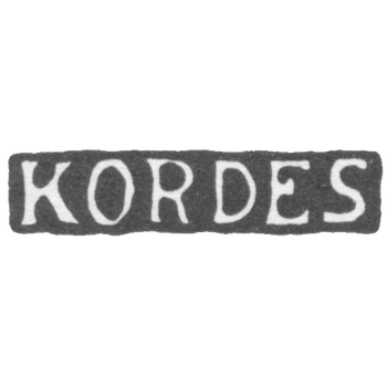 克莱莫大师科尔德斯亚历山大 - 列宁格勒 - “KORDES”的首字母