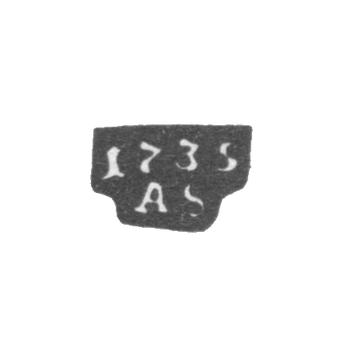 Годовое клеймо Москвы - 1735-1741 гг.