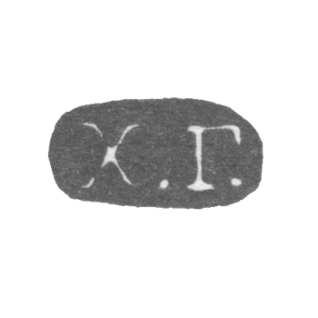 列宁格勒未知大师的克莱莫 - 首字母“H.G.” - 1849年.
