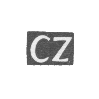 克莱莫大师齐默曼·卡斯帕·亨里希 - 派德 - “CZ” - 1810-1841年.