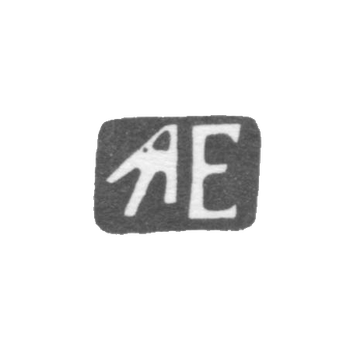 The stigma of the unknown master of Kyiv - the initials "AE" - 1759