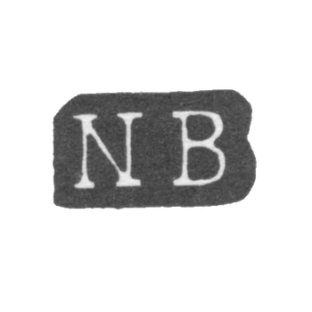 克莱莫大师伯格奎斯特·尼尔斯 - 列宁格勒 - “NB”的首字母