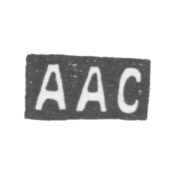 Claymo Master of Stolarov Anna Akimona - Moscow - initials of AAS - 1883-1900.