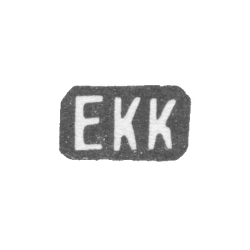 1872-1879年,莫斯科未知大师的克莱莫 - “ECK”的首字母.